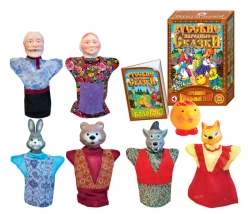 Kolobok Puppet Theater Set (7 Characters) - Large Size