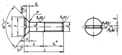 Countersunk Head Bolts with Straight Slot, OST 1 31159-80 to OST 1 31165-80