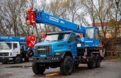 Mobile Crane KS-55713-3K-3 with 25 Ton Capacity