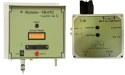 Stationary Gas Analyzers for Hydrocarbon Vapors KOLION-1V-01S