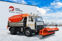 Combined Road Machine KDM-7881260 based on MAZ-5550