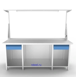 Repair Technician Workbench Series SSR