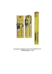 Control and Measurement Point KIP HS.TN "Mendeleevets" with Built-in Protective Grounding Device