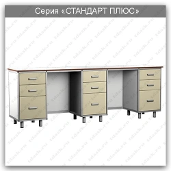 Standard Plus Laboratory Table SL.03.03