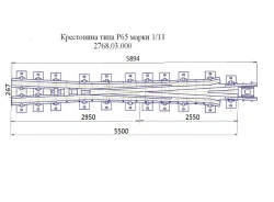 R65 Type Crosspiece Model 1/11 for Switch Installations