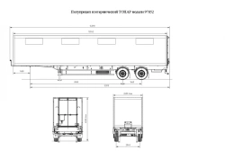 Isothermal Semi-Trailer TONAR Model 97852 with Axle Units TONAR 90422, 90424, 90431