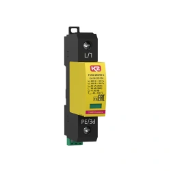 Surge Protection Device GSV2-280/50 C (LT) - Cat. No. 200 004
