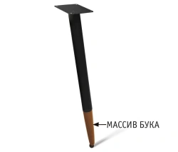 Metal Table Base Sheffilton SHT-TU12