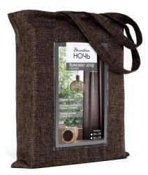 Magic Night Curtain "Chocolate" 165x270CM
