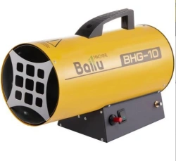 Gas Heater Fan for Indoor Heating - BALLU BHG-10
