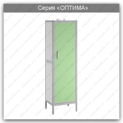 Laboratory Cabinet for Diagnostic Laboratories - Model SHL.01.08
