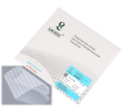 Lightweight Sterile Polymer Mesh Endoprosthesis for Hernia Repair - ESFIL®