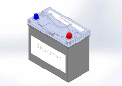 TUBOR ASIASILVER 6ST-57.0 VL B00 Starter Battery