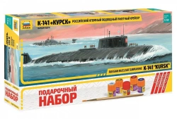 Russian Submarine Kursk Gift Set - Model AP-2023