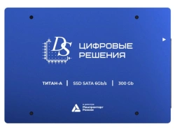 Titan-A-25-300 2.5 Inch Protected SSD Storage Drive