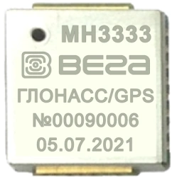 Navigation Module MN3333 for Satellite Navigation Systems