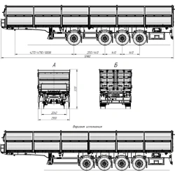 Four-Axle Dump Trailer for Bulk and Construction Cargo, 12 Ton Capacity AM9560-31FS