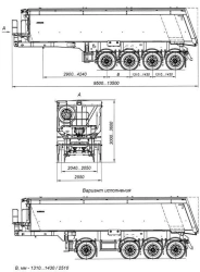 Four-Axle Dump Semi-Trailer AM9560-04S with CEYLAN AS-1210-225-ST-OV Axles, 12 Ton Capacity