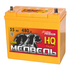 Lead-Acid Starter Battery 12V for Internal Combustion Engines 6ST-55VLA Asia 65B24 'Medved