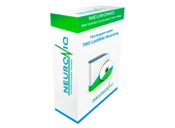 LastMile Neuroniq Software for Last-Mile Delivery Monitoring