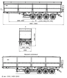 Four-Axle Dump Semi-Trailer AM9560-31FS CEYLAN AS-1210-225-ST-OV with 12 Ton Capacity