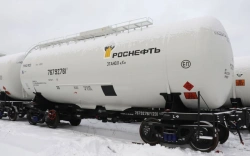 Chemical Tank Wagon for Transporting Various Chemicals, Model 15-9993-03