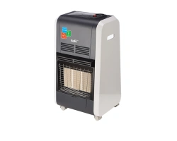 Infrared Gas Heater BIGH-55 by BALLU