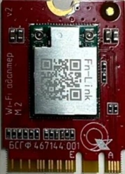 M.2 v2 Wi-Fi Adapter for Computing Devices (BSGF.467144.001)
