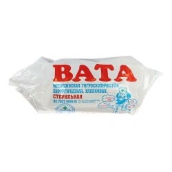 Hygroscopic Surgical Cotton Wool, Sterile, 250g Roll