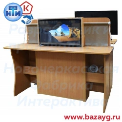 Interactive Multimedia Speech Therapy Complex - "Logo Prof" Table