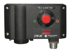 Air Quality Monitoring Device for Hazardous Environments, Model CTM-30 IBYAL.424339.001