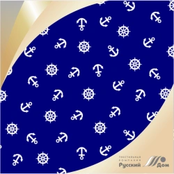 Cotton Printed Fabric, Width 80 cm, Density 110 g/m², Article 276