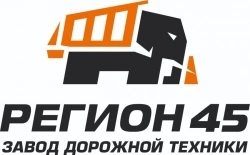 High-Precision Bitumen Distributor AS-45.111 (Model R45-KN332-2 based on KAMAZ 65111)