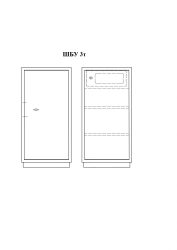 Document Storage Cabinet 3t - Metal Construction