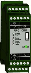 High-Profile Central Unit for Din Rail - FP-01-DIN1