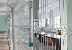 Engineering Barrier Installation Quality Analysis Device "PREPONA-MONTAGE