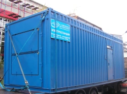 Automated Diesel Power Station "Piter Bell" Container Type PB-500-18D-12