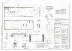 Complete Roof Panel 6299-403-5703010