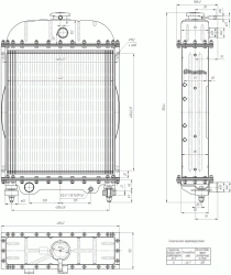 Water Radiator 100U.13.01.010-04 for Internal Combustion Engine Cooling