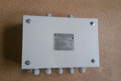 Intermediate Relay Control Unit for Ventilation and Alarm - BPR