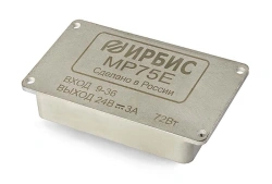 Stabilizing Power Module MB75A