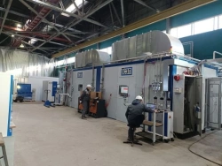 Multi-Functional Coating Application Complex (TSZP)