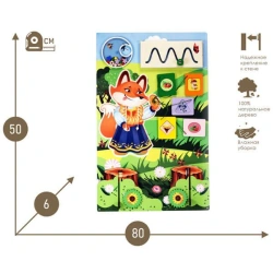 Wall-Mounted Educational Busy Board Fox Sister - Fairy Tale Series