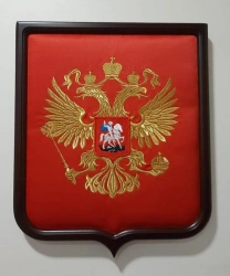 Heraldic Symbol for Distinction (Model X8199209)