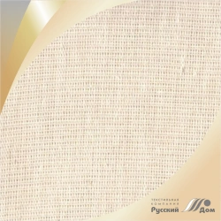 Raw Polyester-Cotton Twill Fabric Art 20s268-F1 S