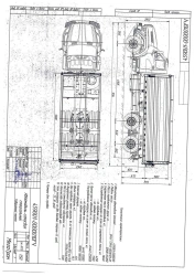 4590U1 Dump Truck on Ural 73945-01 Chassis