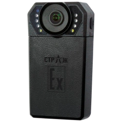 Personal Audio-Video Recorder for Operational Use, Model "STRAGE PVR-05VB