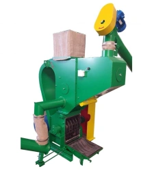 Feed Grinding Unit AKR-1