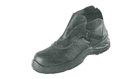 Fire-Resistant Leather Safety Boots for Industrial Workers" BoM-02