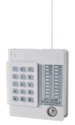 BРO-14 GSM L Wireless Communication Block